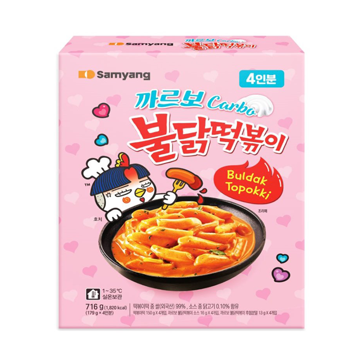 삼양 까르보 불닭떡볶이 716g