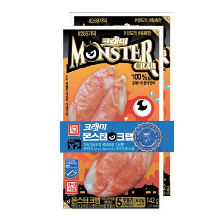 한성 몬스터크랩 142gx2