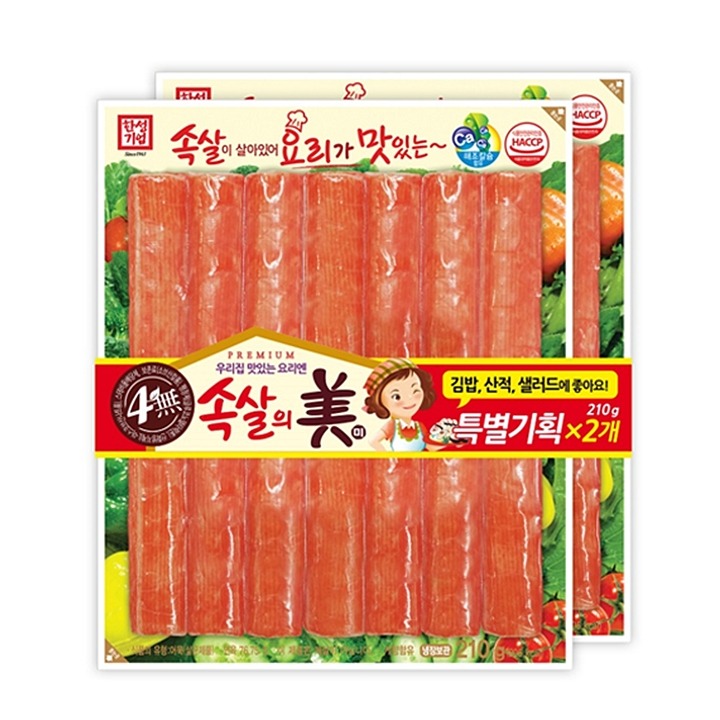 한성 속살의미 210g*2