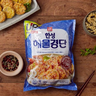 설명