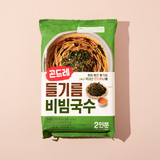 설명