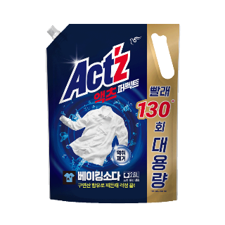 설명