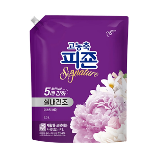 설명