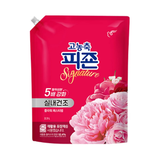 설명