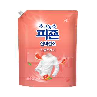 설명