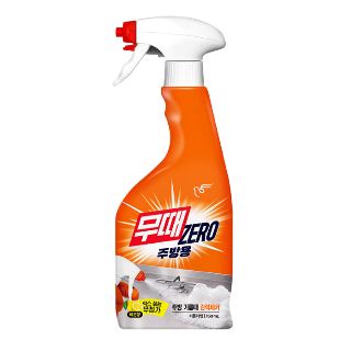 설명