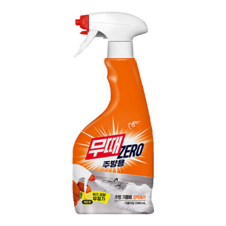 설명