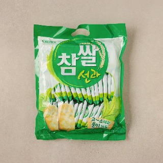 설명