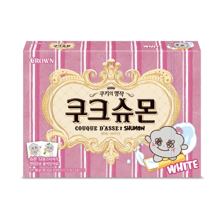 크라운 쿠크슈몬 화이트 289g