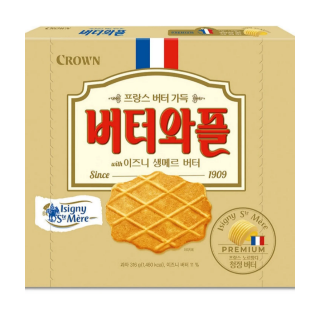 설명