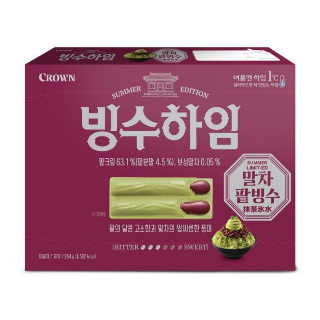 설명