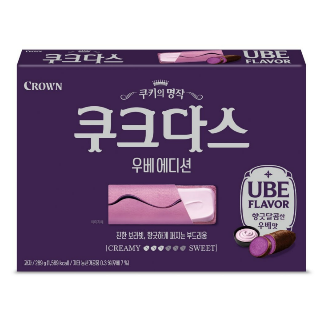 설명