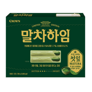 설명