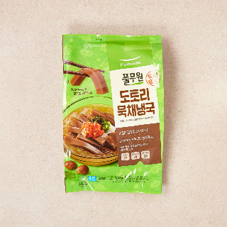 설명