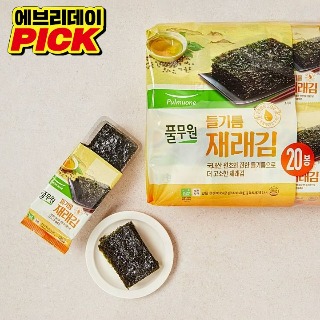 설명