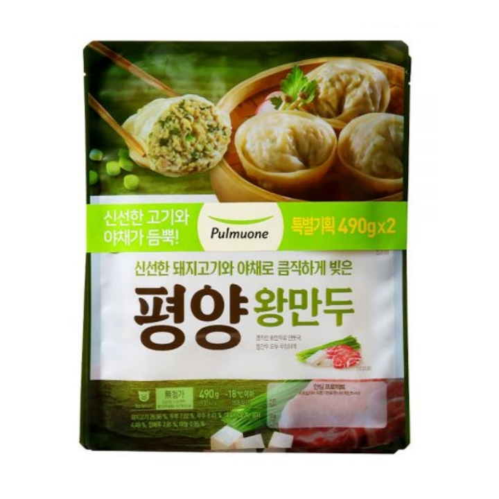 풀무원 평양왕만두490g*2