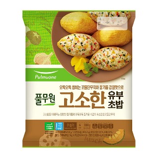 설명