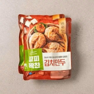 설명