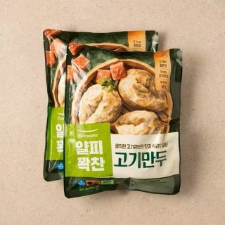설명