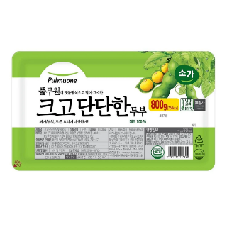 설명