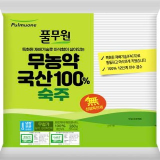 설명