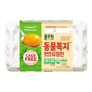 설명