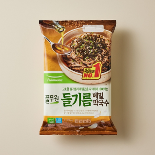 설명