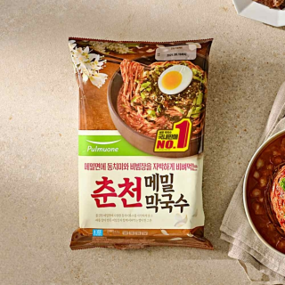 설명