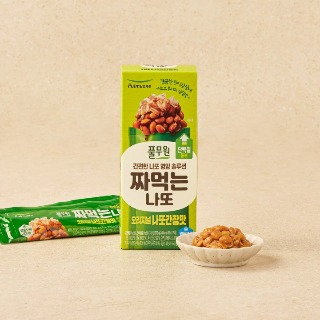 설명