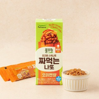 설명