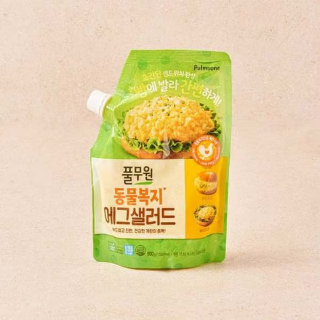 설명