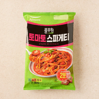 설명
