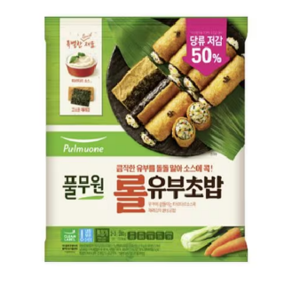 설명