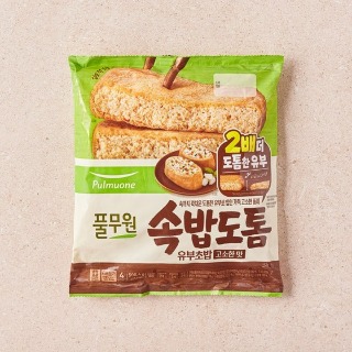 설명