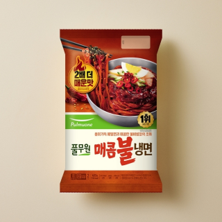 설명