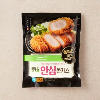 설명