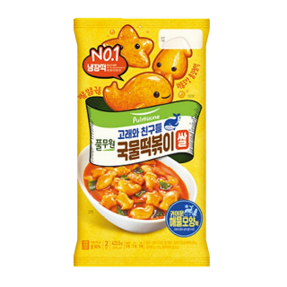 설명