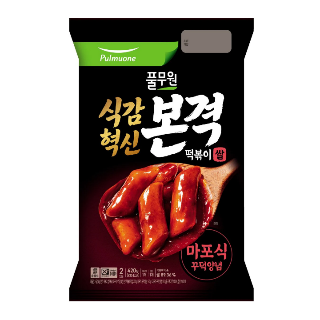 설명