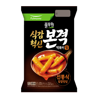 설명