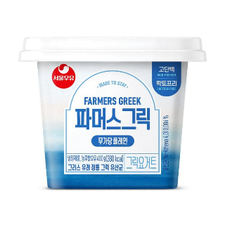 설명