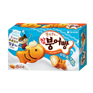 설명