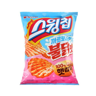 설명