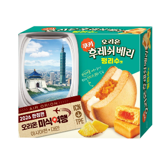 설명