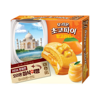 설명
