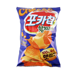 설명
