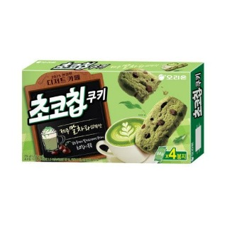 설명