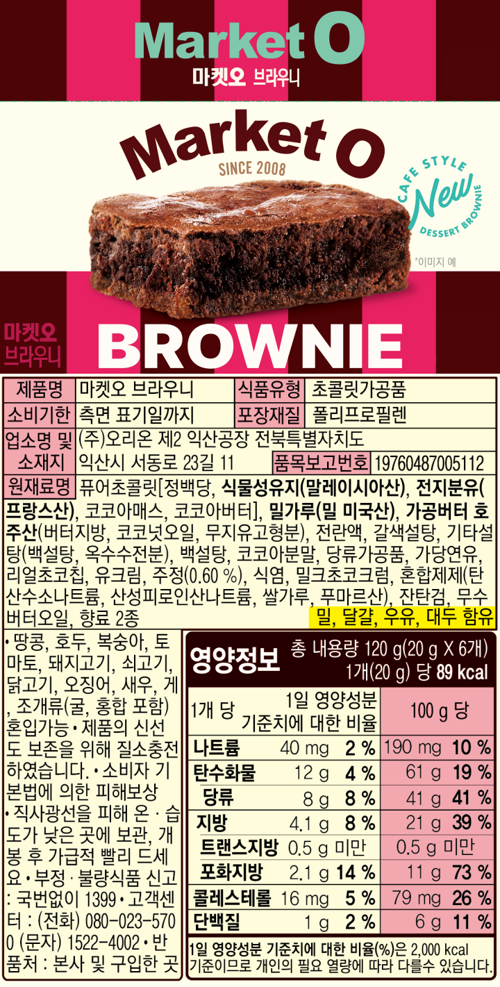 상품고시정보이미지상품고시정보이미
