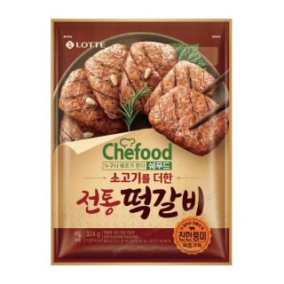 설명