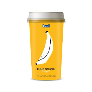 설명