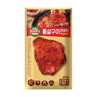 설명